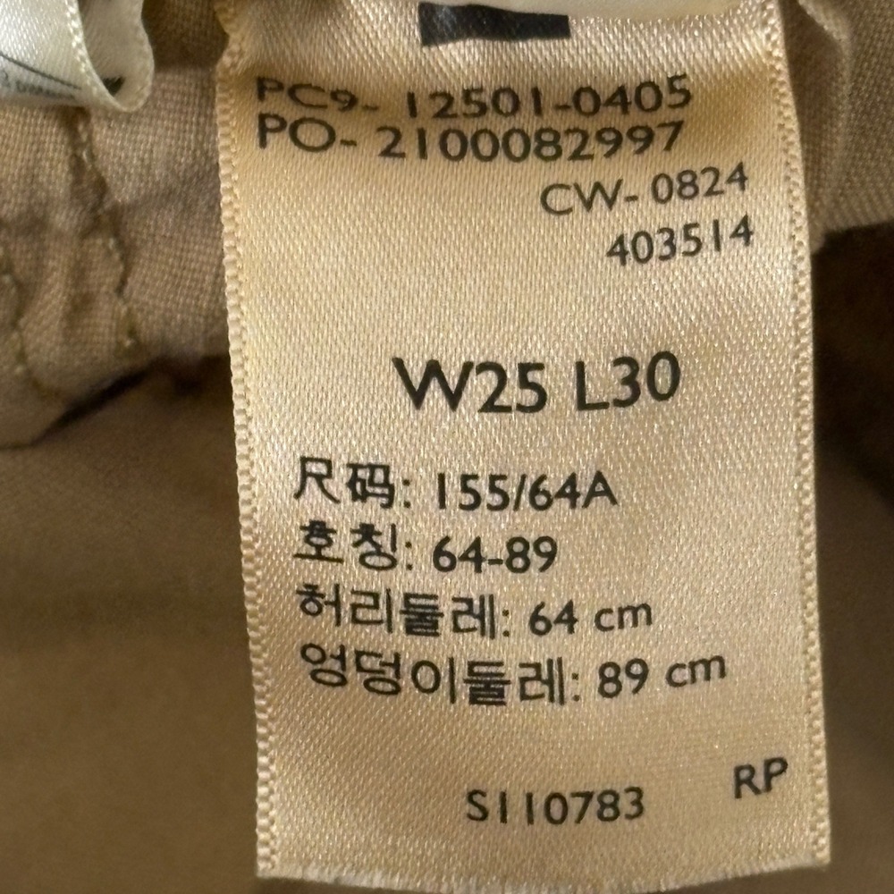 Levis 501 Original Fit Jeans Tan Khaki Denim Button Fly W25 L30 12501-0405 - Picture 4 of 8